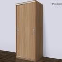 alenateeromana-thumb